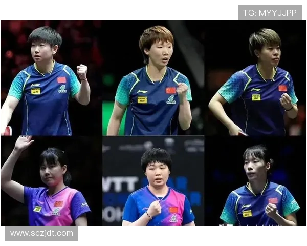 国乒四女争锋半区提前锁冠亚